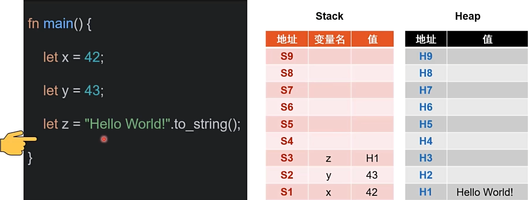 image-2025-05-31-20-14-28