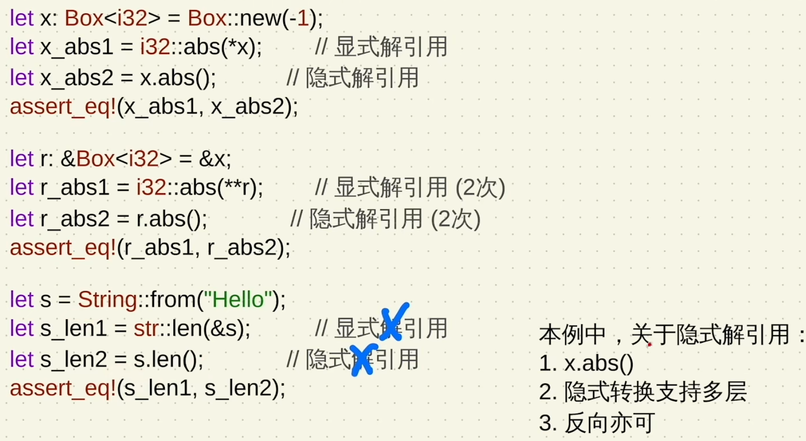 image-2025-05-31-22-20-30